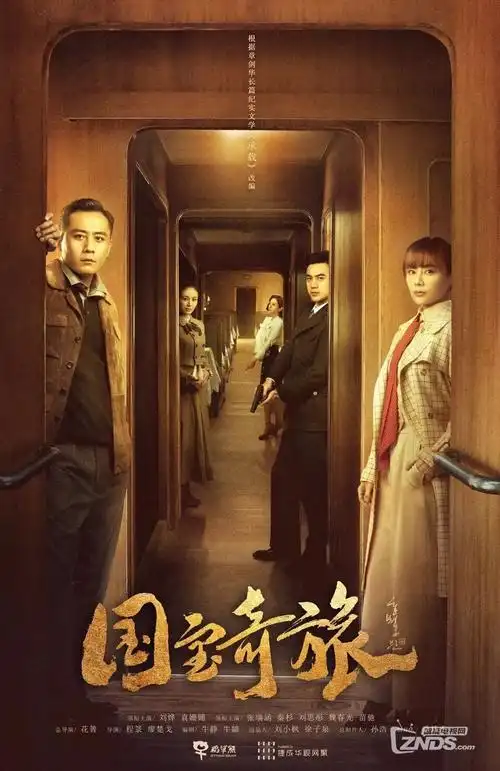 深夜面馆的秘密菜单 悬疑短剧在线看